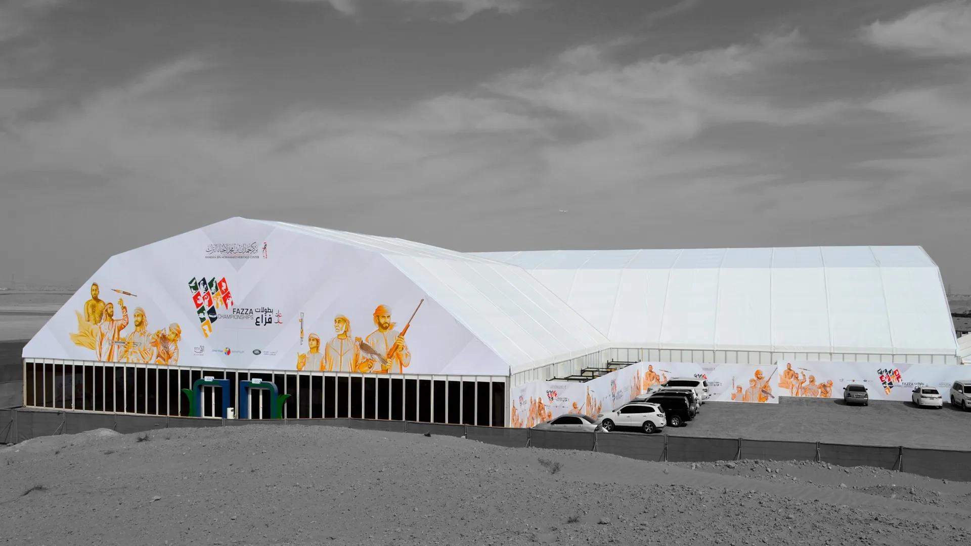 Tent Rental for Events Marquee Manufacturer and Supplier in UAE